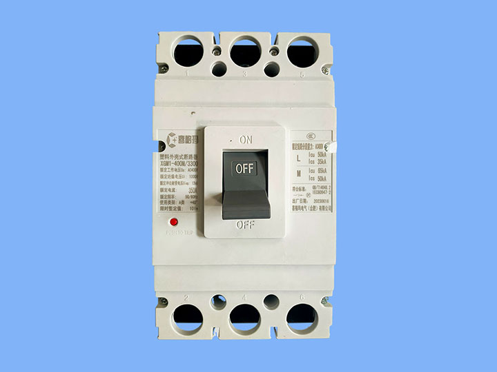 XGM1塑壳断路器800型